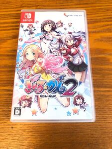 ぎゃる☆がん2 switch