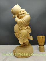 七福神 布袋 縁起物 彫刻 天然木 彫刻 風水 置物 仏教 美術_画像4