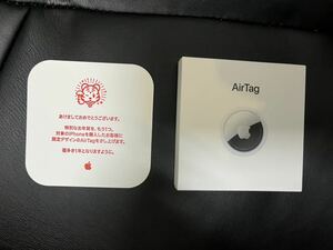 Air tag 2…22年初売限定絵柄 未開封新品Apple 