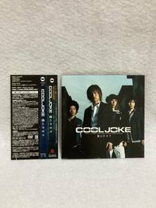 CD+DVD 蔵出し2214【邦楽】クール・ジョーク／愛のチカラ(帯付き) ★レーベルゲートCD2★ cc105