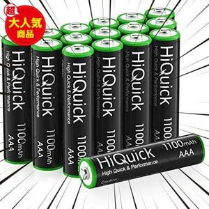 HiQuick 単四電池 充電式 単四充電池 単4形充電池16本セット ニッケル水素電池1100mAh ケース4個付き 約1200回使用可能