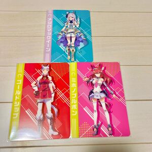 ウマ娘 アートシートコレクション