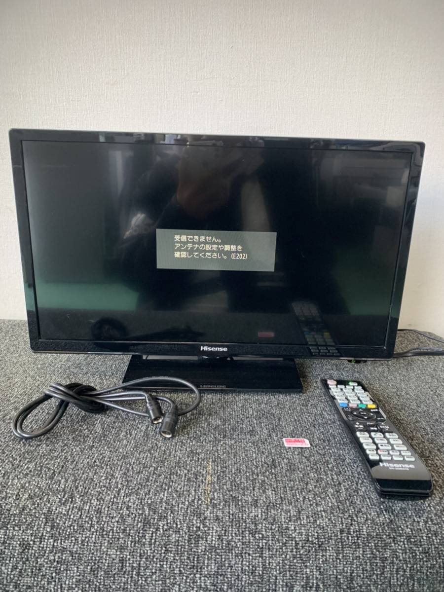 Hisense 39型 録画 HS39K220 2014年製ハイセンス テレビ