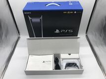 【極美品】SONY PlayStation5 Digital Edition CFI-1100B01 プレステ デジタルエディション ソニー sony PS5 本体_画像9