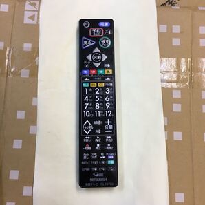 三菱 テレビリモコン RL19702