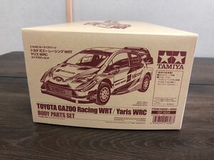 【新品未開封】タミヤ 1/10 トヨタ ガズーレーシング WRT ヤリス WRC スペアボディセット　1608