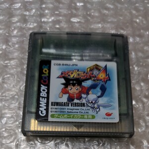 ゲームボーイソフト