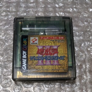 ゲームボーイ ソフト