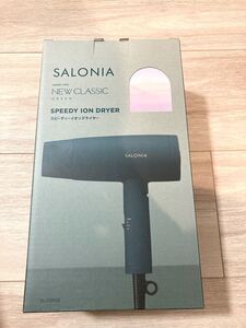 SALONIA ドライヤー サロニア グリーン