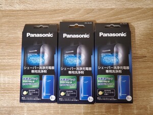 Panasonic シェーバー洗浄充電器 ES-4L03 3箱9袋