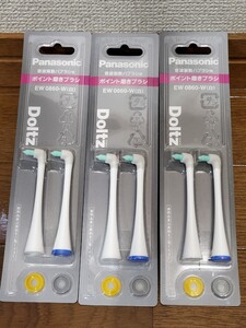 パナソニック EW0860 替えブラシ ドルツ ポイント磨き 2本組3セット