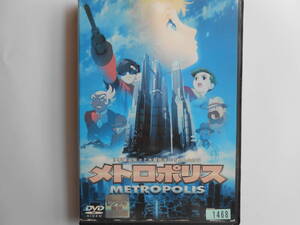アニメ メトロポリスの値段と価格推移は 65件の売買情報を集計したアニメ メトロポリスの価格や価値の推移データを公開 アニメ メトロポリスの値段と価格推移は 65件の売買情報を集計したアニメ メトロポリスの価格や価値の推移データを公開
