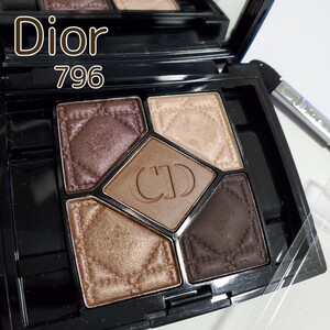 美品 Dior アイシャドウ サンク クルール 796 CUIR CANNAGE ディオール