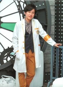 嵐　二宮和也　A4クリアファイル　未使用　ジャニーズ　アイドル