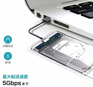 【送料無料】高速データ転送 Mac PS4 USB3.0 USB3.0接続 簡単着脱 XBox ケース UASP対応 HDD/SSDケース 2.5インチ SATA ドライブ 変換