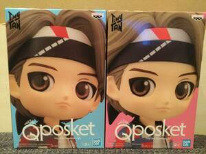 Qposket Tiny TAN 【V】 ABカラー 2種セット Q posket BTS フィギュア プライズ 新品 未開封 同梱可