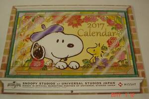 新品スヌーピー2017年カレンダー