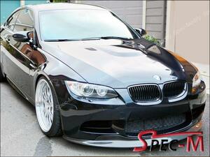 C カーボン BMW E92 E93 M3用 フロントリップスポイラー