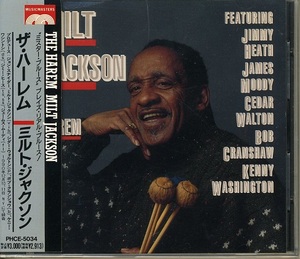 MILT JACKSON / THE HAREM Cedar Walton James Moody