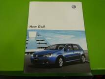 ■VW New Golf カタログ2004 1KAXW 1KBAG_画像1