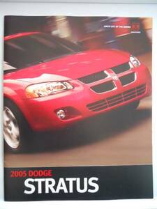  Dodge (DODGE) -stroke latas2005 year USA version catalog 