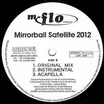 【レコード/邦】M-FLO /MIRRORBALL SATELLITE 2012_画像1