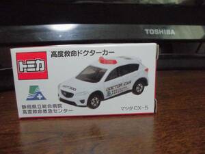 トミカ 高度救命 ドクターカー マツダCX-5　新品