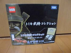 トミカ【武将コレクション コンプリート 全6種set】新品