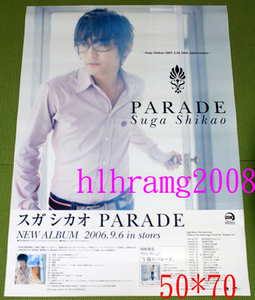 スガシカオ PARADE 告知ポスター