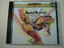 【CD】 BANDA DE PAU E CORDA/ACERVO ESPECIAL（ブラジル盤）_画像1