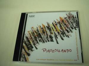 [CD] PIAZZOLLANDO / COM SOTAQUE BRASILEIRO( Brazil запись )