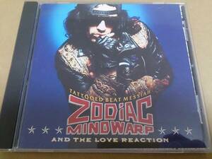 ZODIAC MINDWARP/ゾディアック・マインドワープ 国内盤