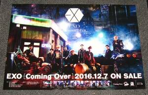 ○ EXO [Coming Over] 告知ポスター