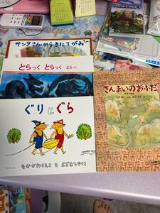 福音館書店 こどものとも絵本12冊です