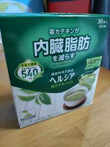 【機能性表示食品】 ヘルシア 茶カテキンの力 緑茶風味 スティック 30本