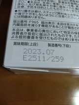 【機能性表示食品】 ヘルシア 茶カテキンの力 緑茶風味 スティック 30本_画像3