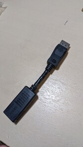 ELECOM DisplayPort HDMI変換アダプタ AD-DPHBK