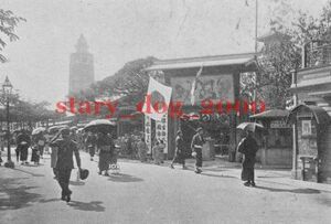 複製復刻 絵葉書/古写真 東京 浅草公園 花屋敷 浅草十二階 凌雲閣 明治40年 TS_288