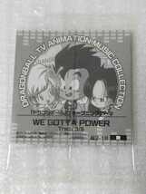 即決！送料63円～【同梱可】ドラゴンボール 超戦士シールウエハース超 奇跡のフュージョン WE GOTTA POWER Track3/5 超2-18 R_画像2