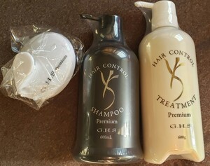 ★最新!GHS シャンプー&コンディショナー&シャンプーブラシ★