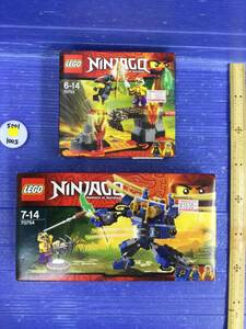 LEGO NINJAGO 2箱　Masters of Spinjitzu 未開封　希少 70753 70754