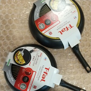 T-fal マスタードブラック フライパン 29cm と27cm ガス火専用 ティファール 2点セット
