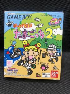 ゲームボーイ ゲームで発見!!たまごっち2 完品 動作確認済み