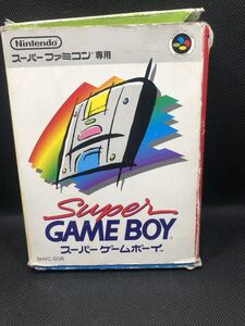 任天堂 スーパーゲームボーイ 箱有り 動作確認済み 送料込み