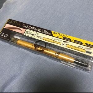 エクセル パウダー&ペンシル アイブロウEX PD01