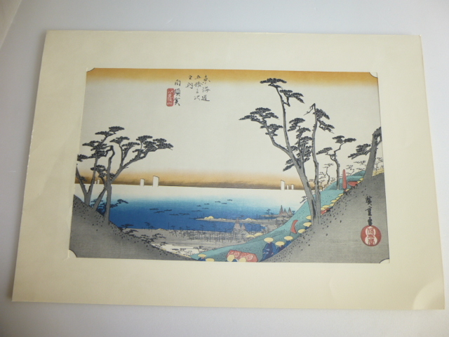 2023年最新】ヤフオク! -集英社 浮世絵版画の中古品・新品・未使用品一覧