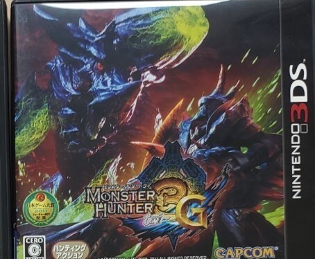 任天堂3DS モンスターハンター3G