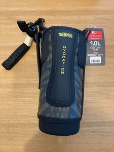 サーモス 水筒 カバーのみ THERMOS
