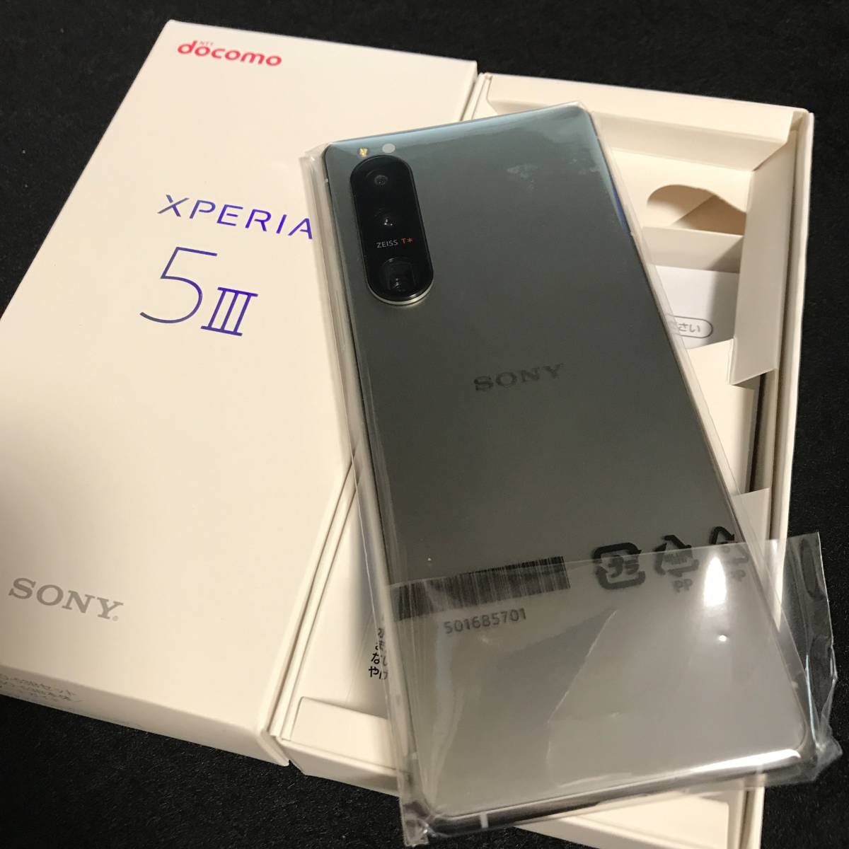 xperia 5 iv SIMフリー 128GB 残債なし DOCOMO-