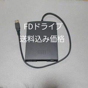 BUFFALO フロッピーディスクドライブ